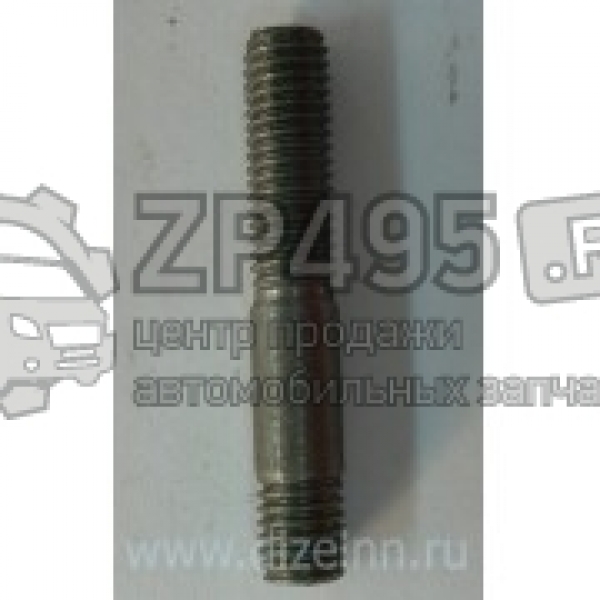 : 5601112231 0014230  - (2174321 /1) -560 (, ,,,,, , NEXT, NEXT) krasnoyarsk.zp495.ru