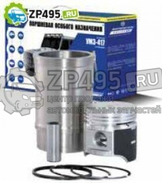 �������: ��211000105�4 �0008183 ������ ��������� ��� ���-417 �� ��.(4��.) (������, �������, �/�, ��/������) ������� ����������� 