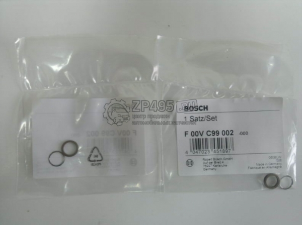 : F00VC99002 0021354  -3163 .IVECO F1A   Bosch krasnoyarsk.zp495.ru