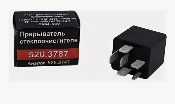 : 5263787 0003809   -32213,  Next,  Next  (, ,,,,, , NEXT, NEXT) krasnoyarsk.zp495.ru