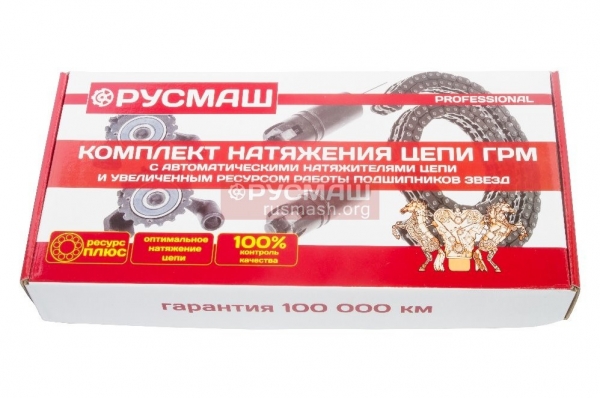 : 021006001 0005045     406,405,409  mini PROFESSIONAL 72/92 -2 (.02-1006001) (, ,,,,, , NEXT, NEXT) krasnoyarsk.zp495.ru