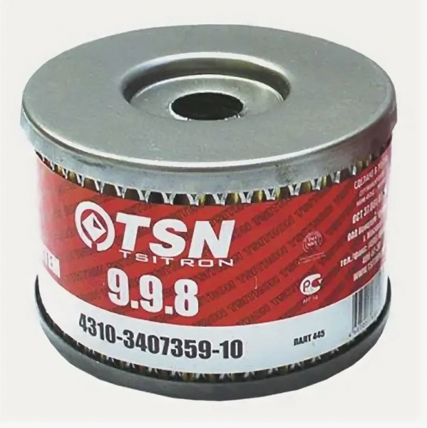 : 43103407359 TSN 998 0018287   , ,   TSN krasnoyarsk.zp495.ru