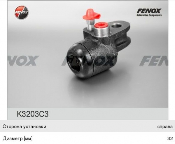 : K3203C3 0019054      FENOX krasnoyarsk.zp495.ru