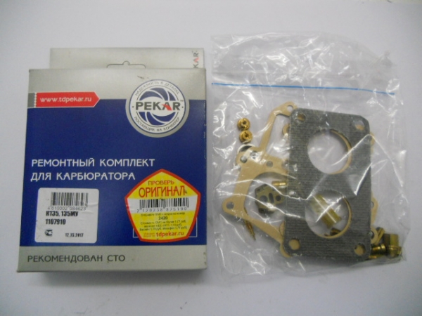 : K1351107910PK 0021456   135  krasnoyarsk.zp495.ru