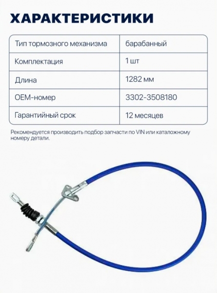 : 33023508180F 0047906    -3302  L=1282 . (, ,,,,, , NEXT, NEXT) krasnoyarsk.zp495.ru