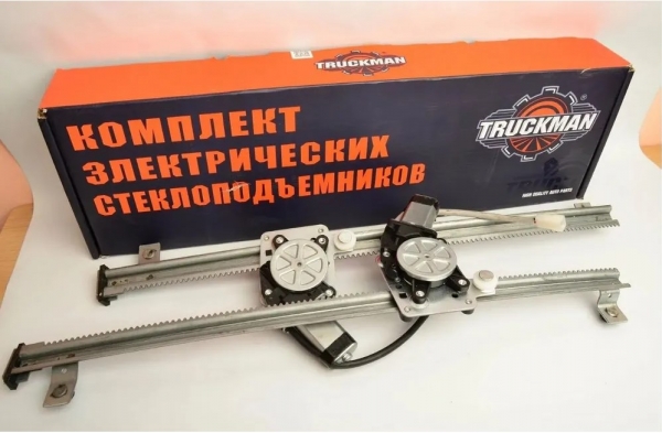 : 2705373010 0059918  -3302, 2217, 3310     ( 2 .) TRUCKMAN (, ,,,,, , NEXT, NEXT) krasnoyarsk.zp495.ru