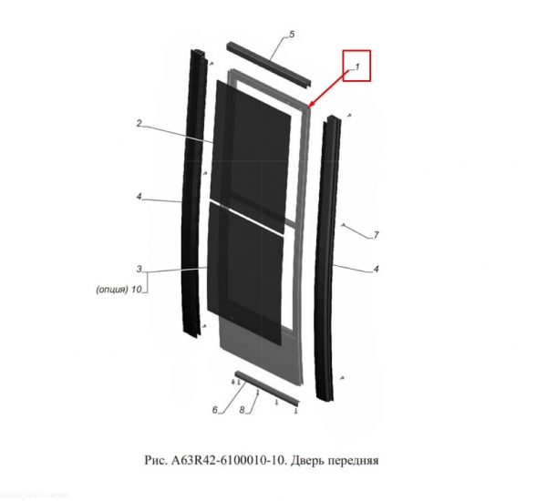 : A63R42610001010 0067404   NEXT Citiline A64R42       05.2021 (, ,,,,, , NEXT, NEXT) krasnoyarsk.zp495.ru